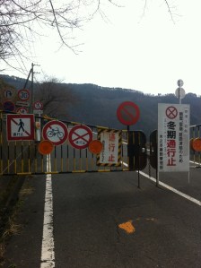 Locked gate. No walking. No biking. No nothing. Closed.